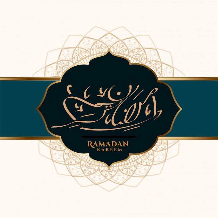 Bezpłatny plik Wektor arabski ramadan kareem kaligrafia festiwal karty