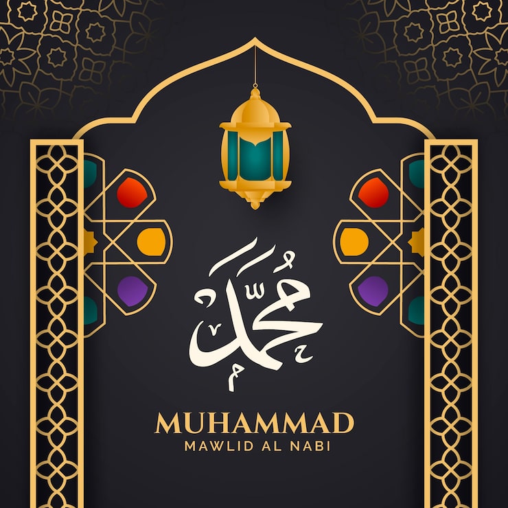 Bezpłatny plik Wektor gradientowa ilustracja mawlid al nabi