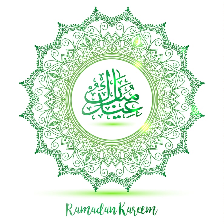 Bezpłatny plik Wektor ramadan kareem mandali projekt