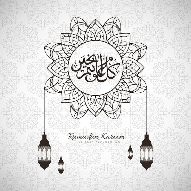 Bezpłatny plik Wektor ramadan kareem tło
