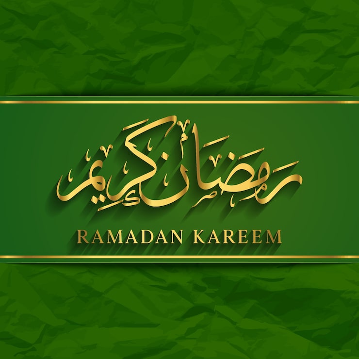 Bezpłatny plik Wektor zielony ramadan tle