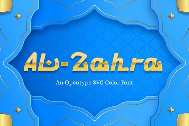 Al-Zahra
