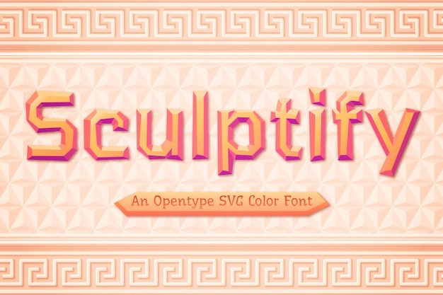 Sculptify