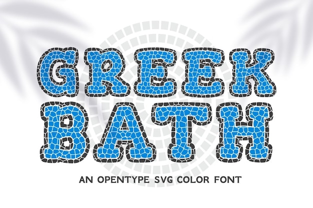 Greek Bath