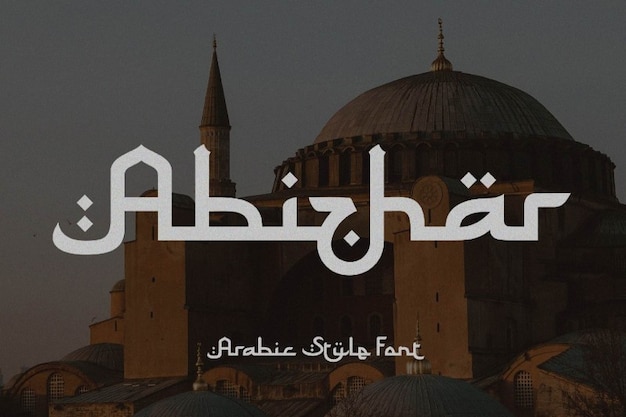 Abizhar