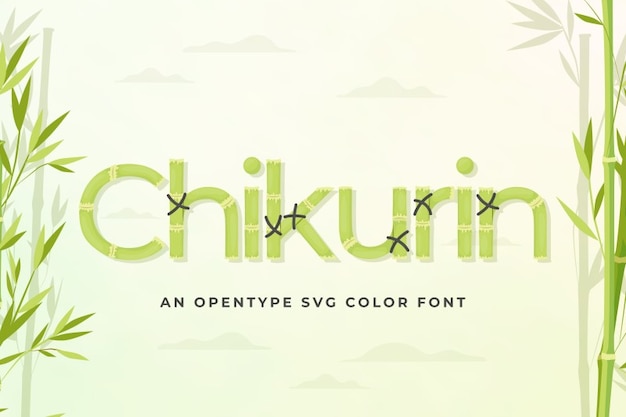 Chikurin