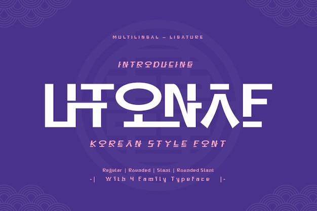 Utonaf