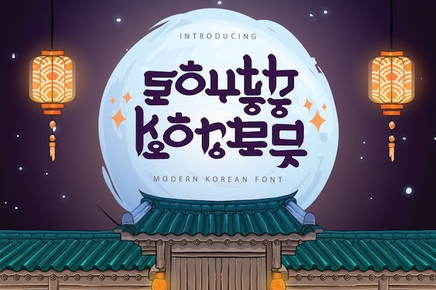 South Korea
