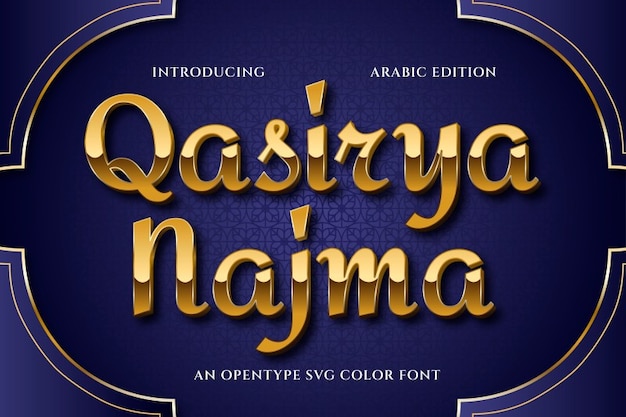 Qasirya Najma