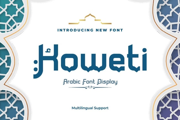 Koweti