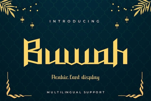 Buwah