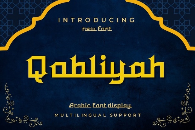 Qobliyah