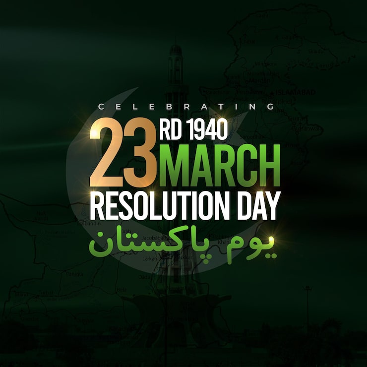 Foto ilustración del día de la independencia de pakistán
