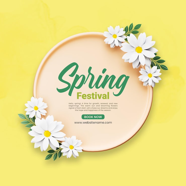Kostenlose PSD frühlingsfest blumenrahmen 3d-post-vorlage