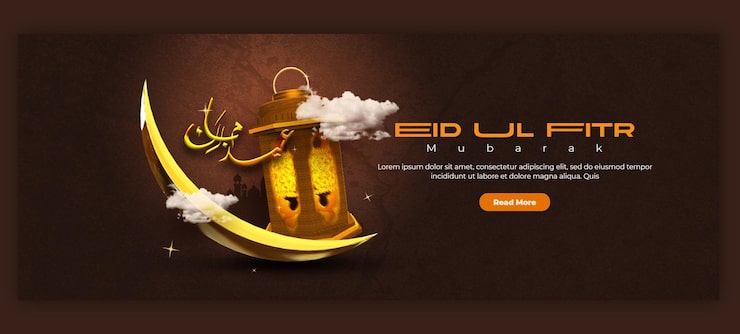 Gratis PSD eid mubarak och eid ul fitr facebook-omslagsmall
