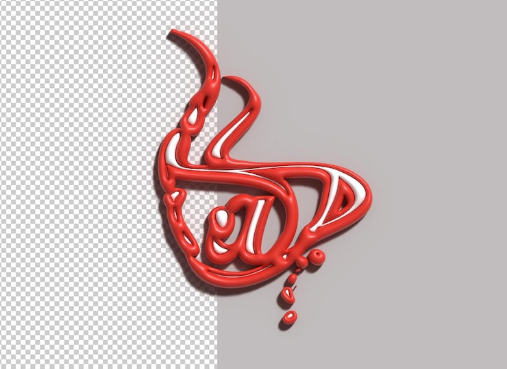 Gratis PSD kaffekopp logo 3d-illustration design