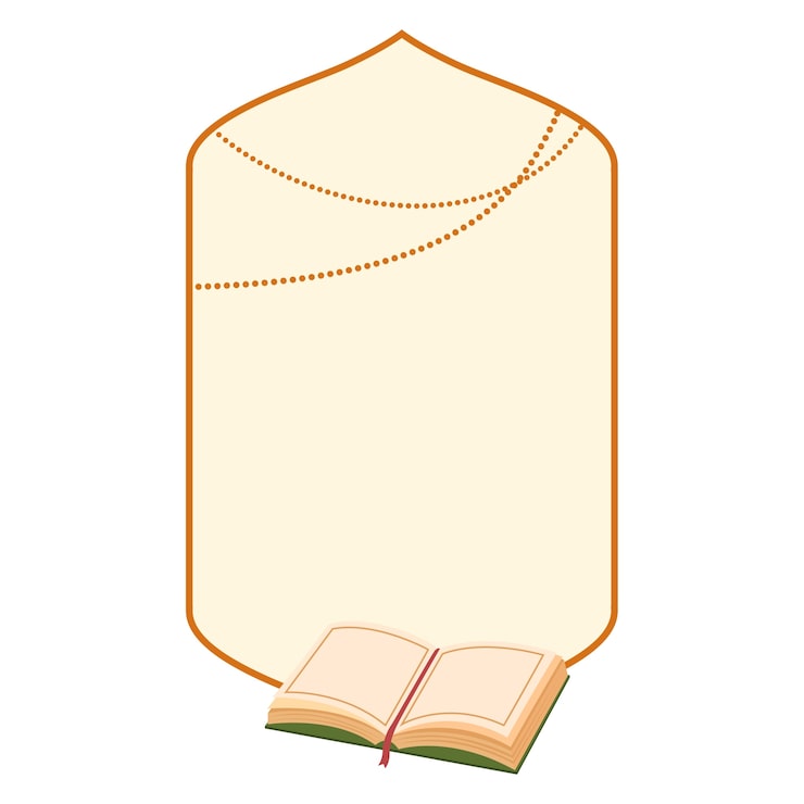 Gratis PSD quran-bok isolerad