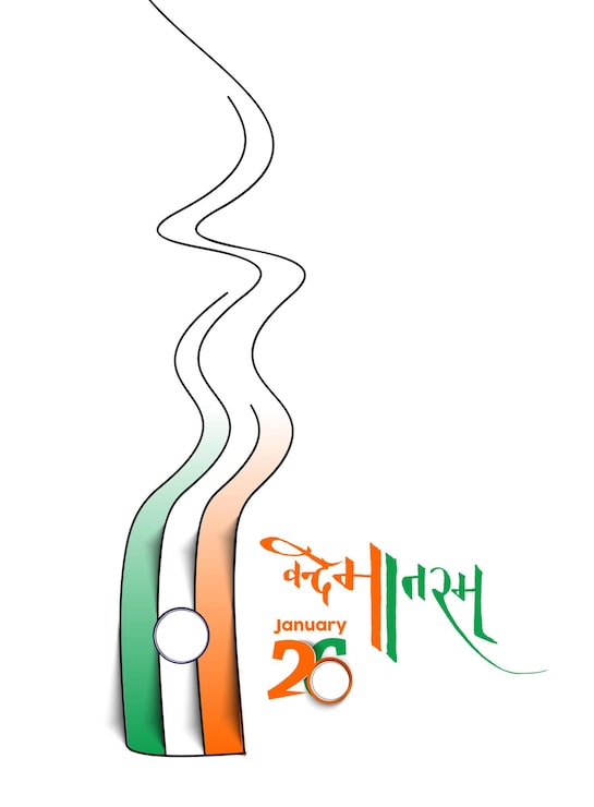 Gratis Vektor indiskt republic day-koncept med texten vande mataram.