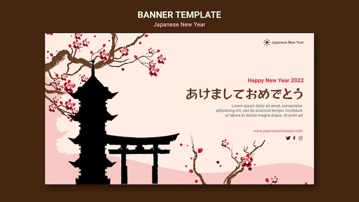 Ilmainen PSD kulttuurinen japanilainen uudenvuoden bannerimalli