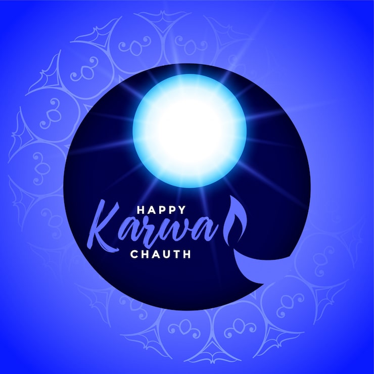Ilmainen Vektori hyvää karwa chauth -taustaa