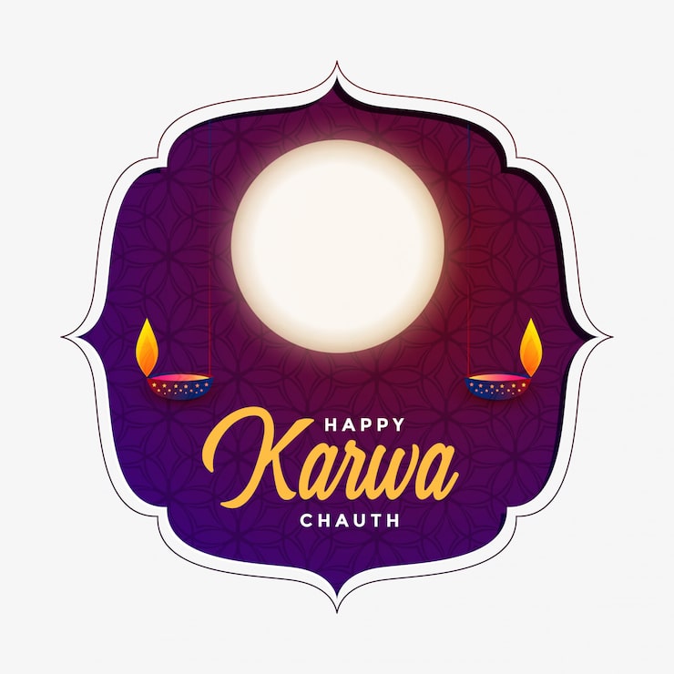 Ilmainen Vektori hyvää karwa chauth -taustaa