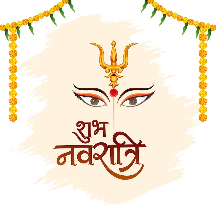 Ilmainen Vektori shubh navratri maa durga -kuvitustausta