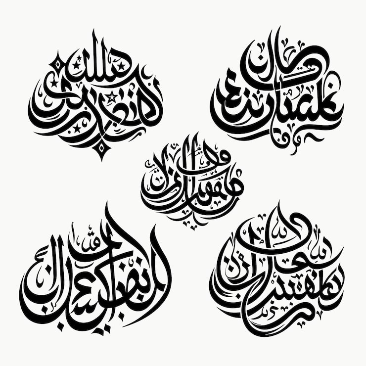 PSD eid mubarak happy eid blessed eid modern arabisk kalligrafi elegant arabisk kalligrafi design