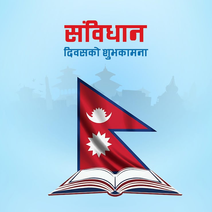 PSD glad nepalesisk konstitutionsdag sambidhan diwas