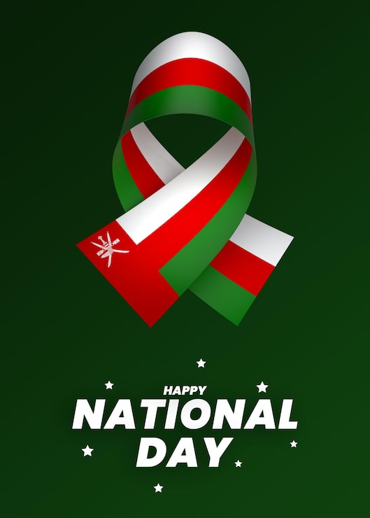 PSD oman flagga element design nationell självständighetsdag banner ribbon psd