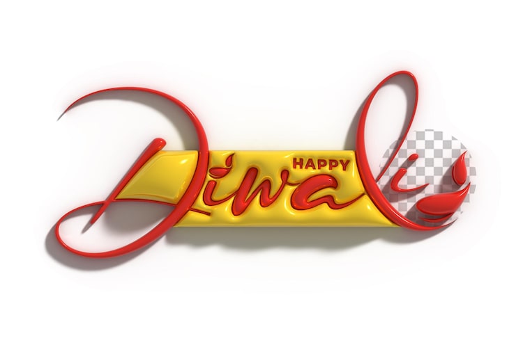 PSD gratuito diwali letras 3d línea arte diseño de fuente psd transparente