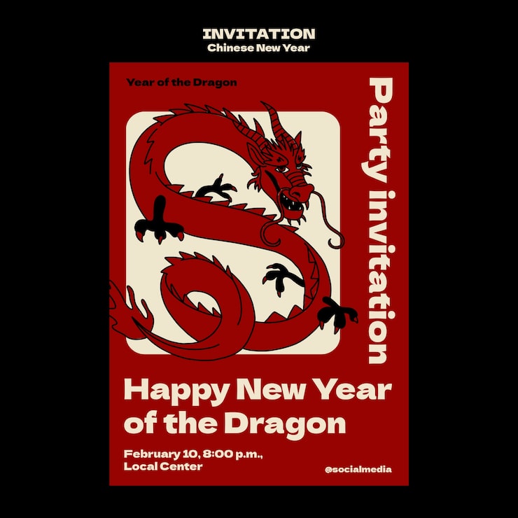 PSD gratuito plantilla de invitación para la celebración del año nuevo chino