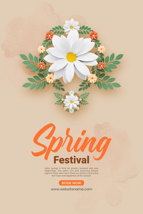 PSD gratuito plantilla de póster vertical floral del festival de primavera