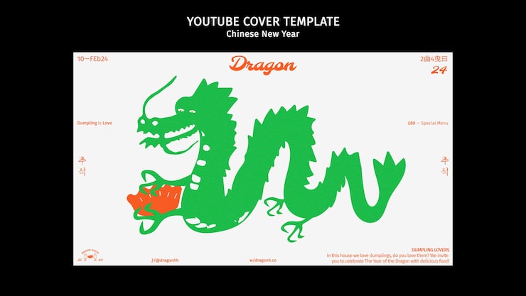 PSD gratuito portada de youtube de celebración del año nuevo chino