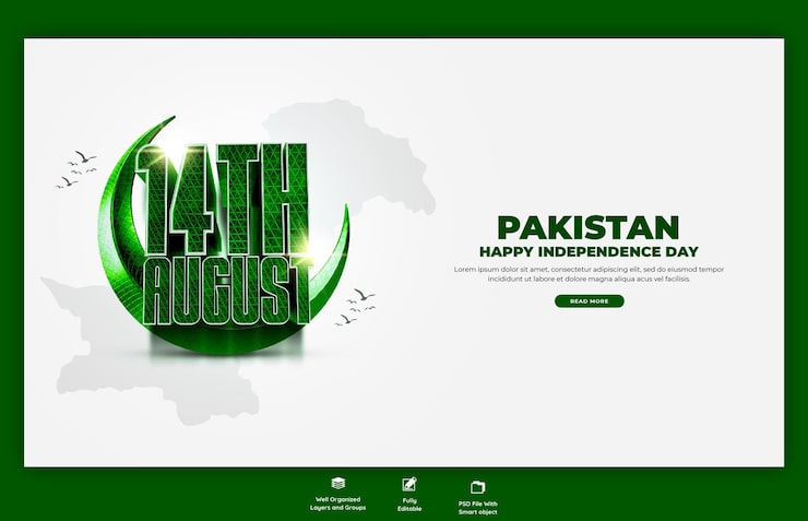 PSD Gratis selamat hari kemerdekaan pakistan, spanduk web atau templat latar belakang