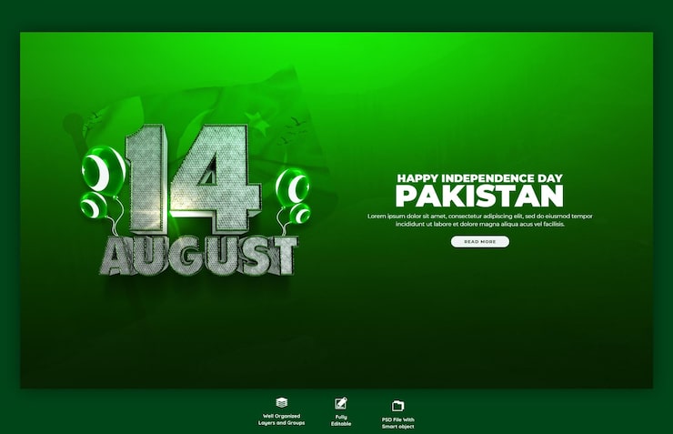 PSD Gratis selamat hari kemerdekaan pakistan, spanduk web atau templat latar belakang