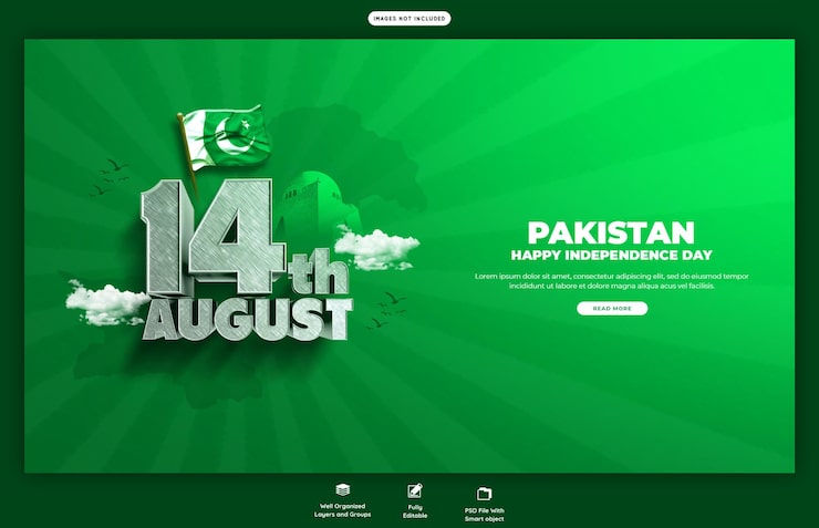 PSD Gratis selamat hari kemerdekaan pakistan, spanduk web atau templat latar belakang