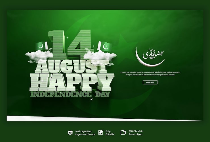 PSD Gratis selamat hari kemerdekaan template banner web pakistan