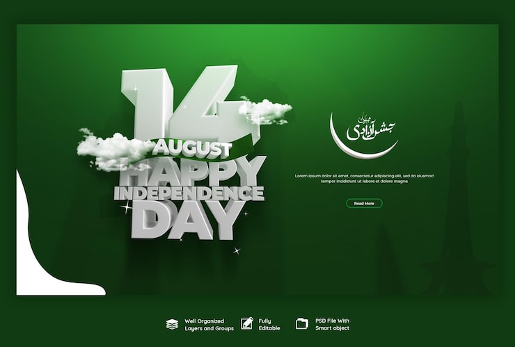PSD Gratis selamat hari kemerdekaan template banner web pakistan