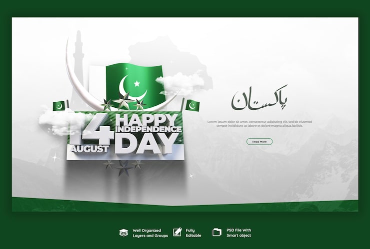 PSD Gratis selamat hari kemerdekaan template banner web pakistan