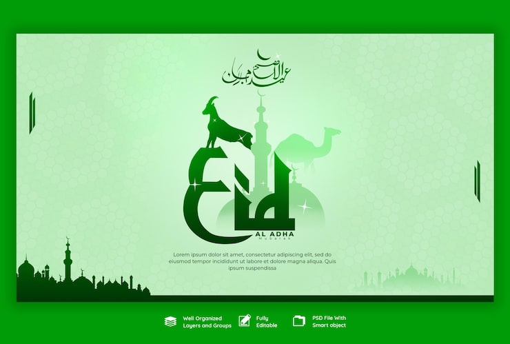 PSD Gratis templat banner web festival islami idul adha mubarak