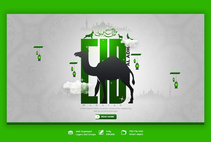 PSD Gratis templat banner web festival islami idul adha mubarak