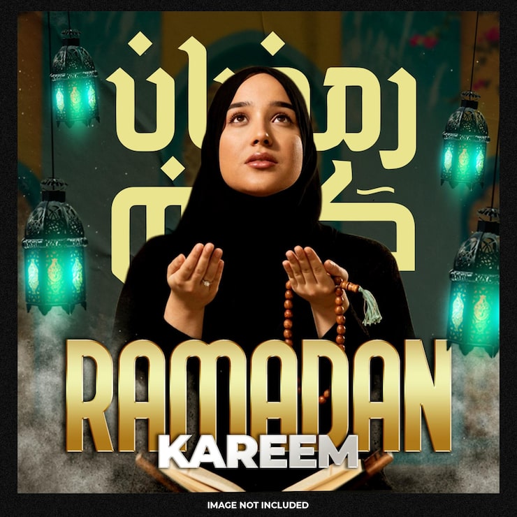 PSD gratuit une affiche pour le ramadan avec une femme en hijab et une lampe en arrière-plan