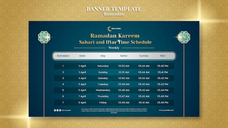 PSD gratuit conception de modèle de ramadan dégradé