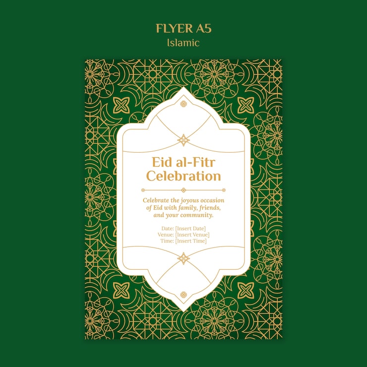 PSD gratuit modèle de fête islamique