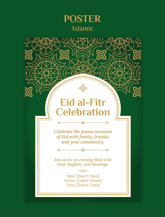 PSD gratuit modèle de fête islamique