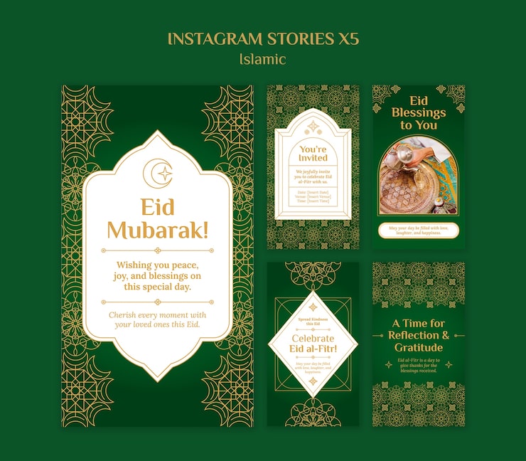PSD gratuit modèle de fête islamique