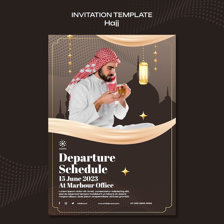 PSD gratuit modèle d'invitation pour la saison du hajj