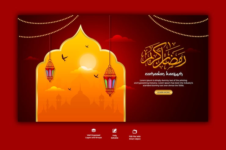 PSD gratuit ramadan kareem fête islamique traditionnelle bannière web religieuse