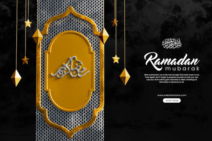 PSD gratuit template de conception de bannière pour le ramadan mubarak 3d