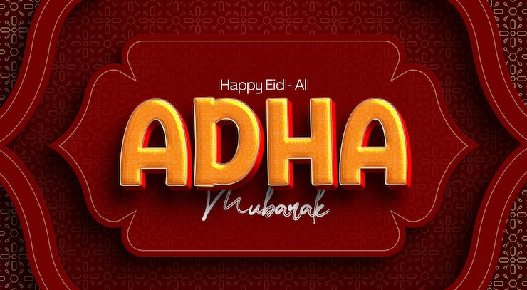 Miễn phí PSD hiệu ứng chữ eid al adha mubarak